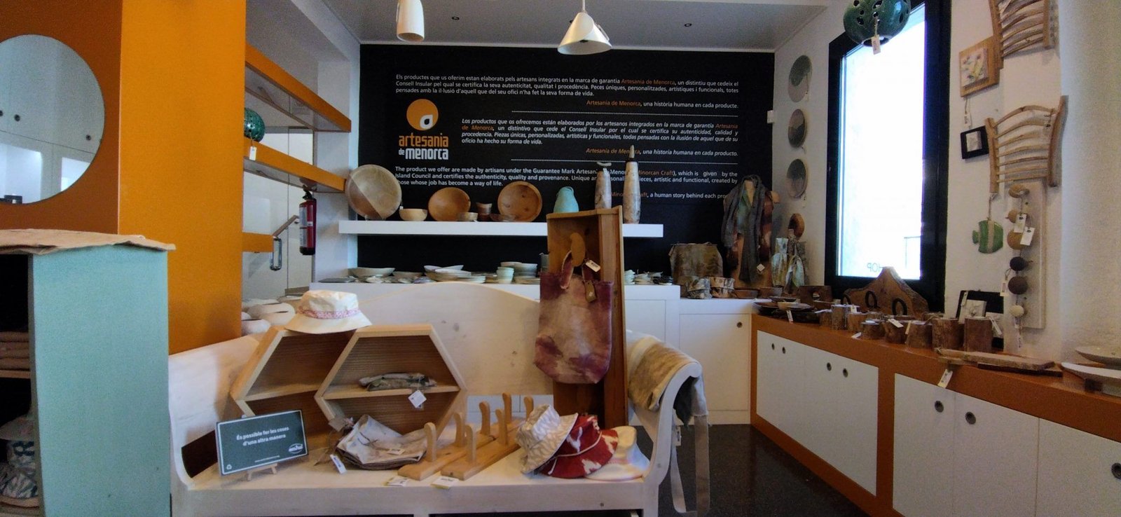 centro-artesanal-de-menorca-a-es-mercadal-viaja-a-menorca